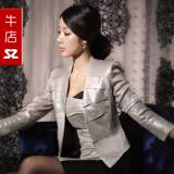 ONLY SZ2012春款 亮面时尚女装 修身小西装 立体剪裁短外套欧美潮