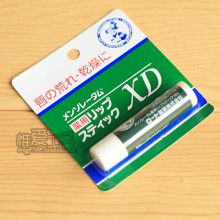 五皇冠 日本Mentholatum/曼秀雷敦 薄荷药用润唇膏 XD 4g