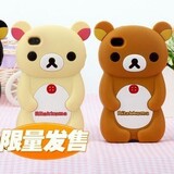 轻松熊 iphone 4S 保护套 手机壳 iPhone 4 外壳 苹果 4代 手机套