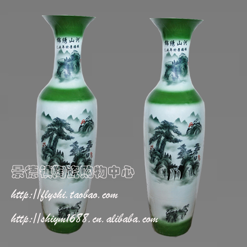 景德鎮落地大花瓶57—墨色錦繡山河/山水/家居擺設品/1.2M(1個)在類目 鮮花速遞/花卉仿真/綠植園藝, 花瓶/花器/花盆/花架(新), 花瓶中 - 來自Buy2taobao.com提供專業的淘寶代購服務