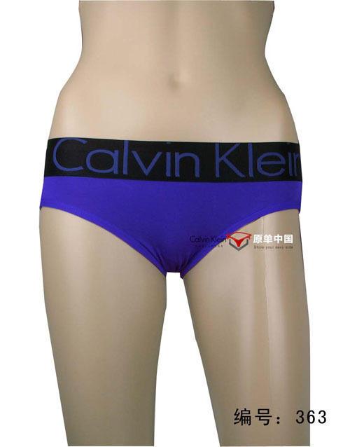 内衣裤,正品 户外 KAILAS凯乐石 男款经典二代