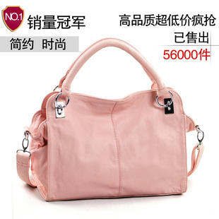 【千姿百袋】高品质超低特价疯抢 日韩单肩斜挎包 10色()