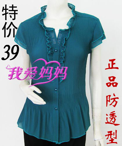 中年人中老年衬衫中年女装夏装 中老年服装气质妈妈装 中老年女装