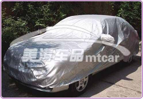 标志206 专用防尘防紫外线防刮伤车衣 银色车罩
