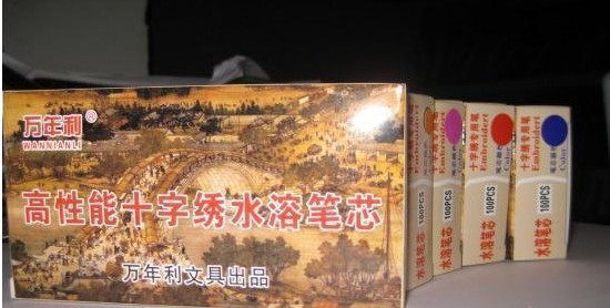 万年历十字绣水溶笔芯 万年利笔芯批发 水溶笔芯  银色