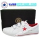 正品匡威CONVERS木村同系列白红星