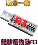 ������̨��ԭװPC/SC+R3������  SIM������  ������һ��˫��