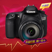 佳能单反相机eos60d18-200is套机佳能60d含18-200镜头