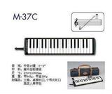 taobao english 3782453701