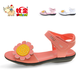  今日特价 牧童童鞋 儿童花朵露趾图腾牛皮女童凉鞋 夏季新款
