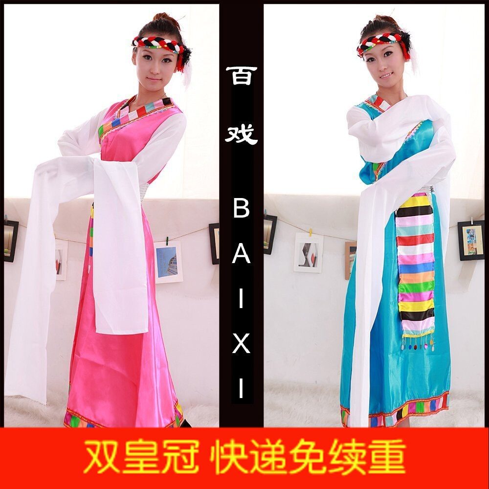 春夏140CM加长水袖民族服装藏族舞蹈演出服装水袖服装女表演服饰
