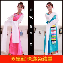 春夏140CM加长水袖民族服装藏族舞蹈演出服装水袖服装女表演服饰
