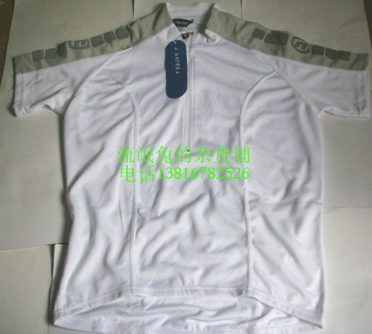 netti男款短袖运动服短袖慢跑服骑行服快干排汗 白色(有点瑕疵)|msdalam kategori sukan/pakaian kasual, Sport Package - dari Buy2taobao.com untuk memberikan perkhidmatan ejen Taobao profesional membeli