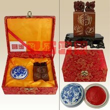 精雕龙凤情侣对印章 印石 包刻送礼盒 金石篆刻印章 手工刻章礼品