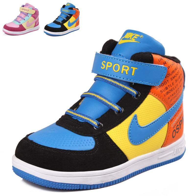 Детская Обувь Nike Интернет Магазин