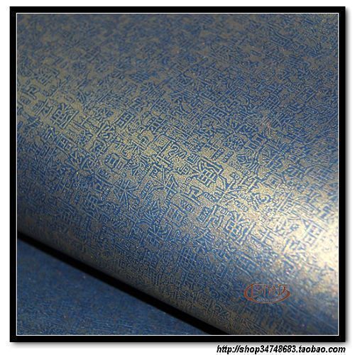 包装纸 礼品纸 图案纸 墙纸 纸盒折纸 蔚蓝泛金百家姓(蓝底金字)在类目 电子词典/电纸书/文化用品, 纸张本册, 包装纸(待合并)中 - 来自Buy2taobao.com提供专业的淘宝代购服务