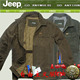 美国jeep吉普简单的甲克