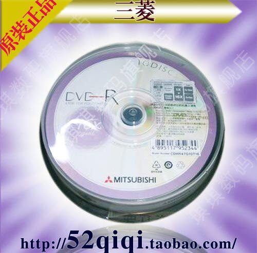 5皇冠 琪琪光盘 三菱 老款樱花 DVD-R 16X 10片桶装刻录盘B0329