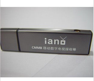 爱诺USB电视棒 CMMB移动数字电视接收器 /卡/盒含解密带三年资费