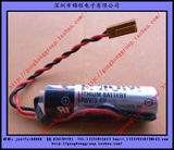 [冲两钻]ER6V/东芝电池