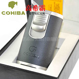 Cohiba高希霸 黑/棕色皮面/四直冲 超大 雪 茄烟斗专用防风打火机