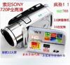 �����걣�ޡ�SONY 1200�����������HDV18���������3�����