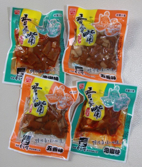 特价 四川特产 四川香香嘴豆干 散装1斤