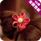 AQ1391 韩国饰品 拉链齿边 花朵 金扣发圈发绳头花