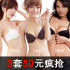 �����������3��59Ԫ ����˹��£ǰ���޺���������������װ