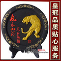 创意炭雕工艺品活性碳雕工艺礼品摆件工艺摆设婚庆245志在无疆