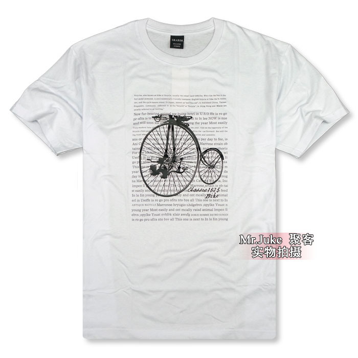 超大号男装价格+品牌+排行榜+卖家信息