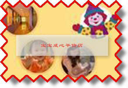 金宝贝gymboree育乐音乐11张CD(含最新6张CD，淘宝唯一)+教材1张
