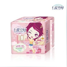 正品QSC7110七度空间少女绢爽网面日用卫生巾245mm10片装批发包邮
