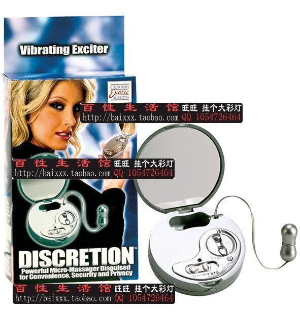 人用品/避孕/计生用品<em>女用器具进口女用器具</em> 女