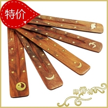 淘宝网进口印度香具菩提木手工镶铜片花纹香盘香板 可点印度香熏香线香
