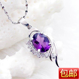 特 天然水晶项链925纯银项链女 紫水晶项链吊坠/项坠银饰品<span class=H>首饰</span>