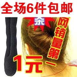 立即去淘宝网购买