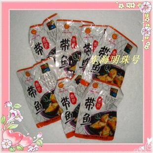  (江浙沪皖满158元包邮)舟山海鲜特产 散装 明珠 香酥带鱼 250克