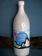 韩国进口灭菌米 (1200ml)