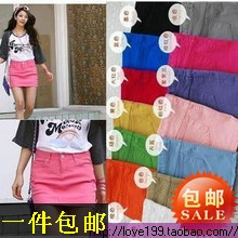 �ļ������ɫ�ǹ�ɫ�ٴ�ţ��ȹ����ȹ����ȹ��ȹA��ȹ���ΰ���
