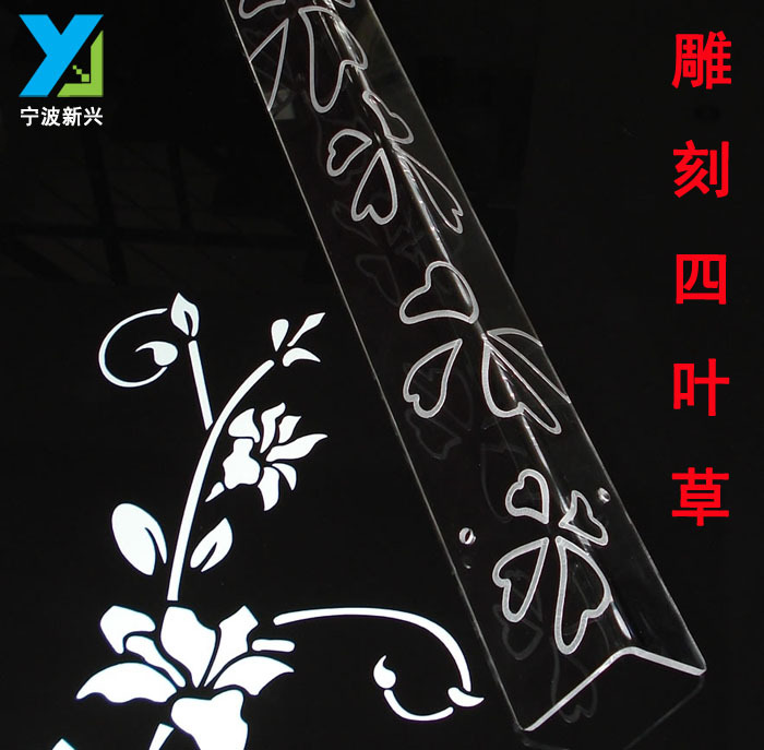 亚克力护角新兴护墙角墙角保护条护角 墙角护边阳角角线 激光雕刻在类目 基础建材, 新型装饰材料, 亚克力板中 - 来自Buy2taobao.com提供专业的淘宝代购服务