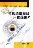 taobao english 9811996437