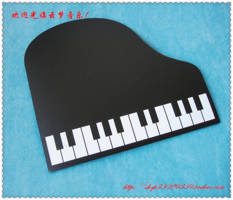 台灣音樂飾品 精致鋼琴造型鼠標墊/三角鋼琴鼠標墊/鍵盤鼠標墊在類目 電腦硬件/顯示器/電腦周邊, 電腦周邊, 鼠標墊/貼/腕墊中 - 來自Buy2taobao.com提供專業的淘寶代購服務