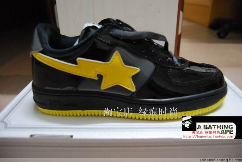 bapes shoes batman