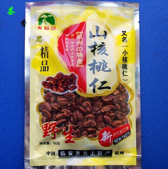 2009新品临安山核桃仁 低糖 奶油味 50克装 特价