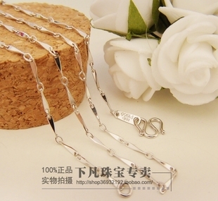  精品批发铂金项链8号宝亨达PT999铂金 PT未镶嵌PT950店铺保修