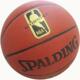斯伯丁篮球超软皮质金色运球人篮球