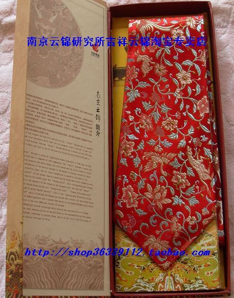 男士礼品 特卖南京云锦研究所 吉祥云锦 红底凤花纹真丝云锦领带H|ruв категории Аксессуары, воротник аксессуары, галстук - от Buy2taobao.com для оказания профессиональной услуги покупки агента Taobao