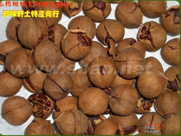 大奶油 手剥 小核桃 (有半斤装)