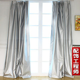 taobao english 2705563052